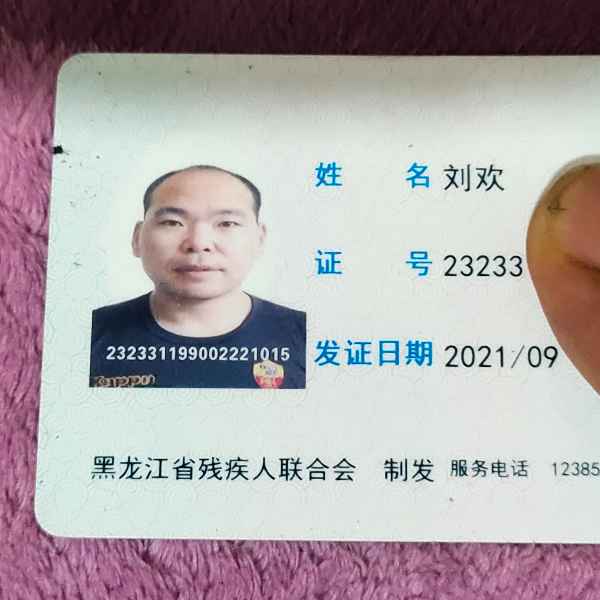 黑龙江34岁单身帅哥真诚找对象-漳州相亲网