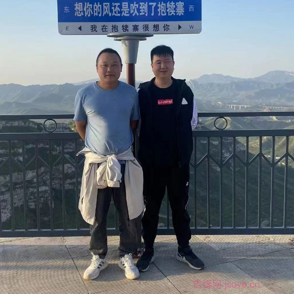 漳州征婚相亲网