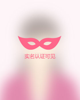 四川残疾人女孩真诚相亲找对象，漳州征婚相亲网