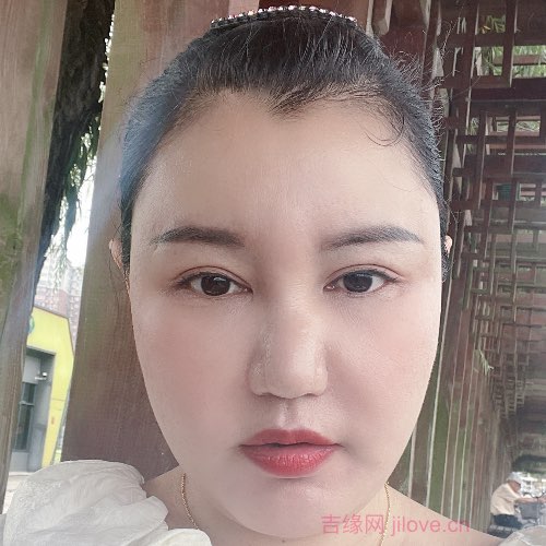 42岁岁湖北单身美女 - 漳州吉缘网
