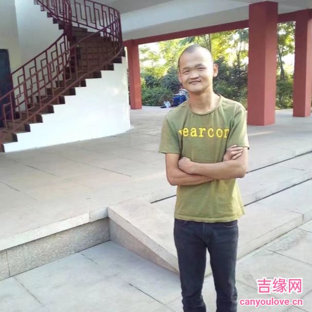 29岁岁内蒙古单身帅哥 - 漳州吉缘网