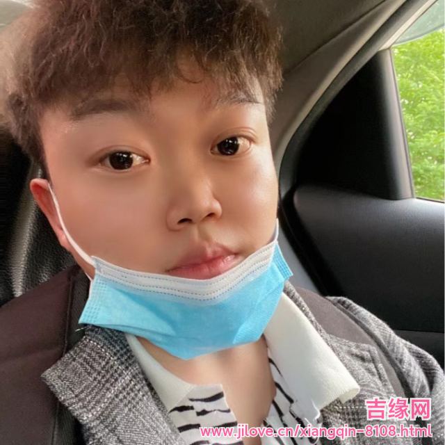 30岁岁安徽单身帅哥 - 漳州吉缘网
