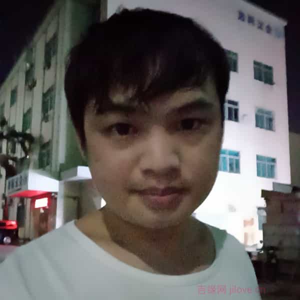 31岁岁广西单身帅哥 - 漳州吉缘网