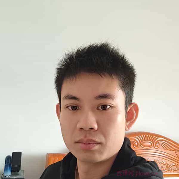 35岁岁广西单身帅哥 - 漳州吉缘网