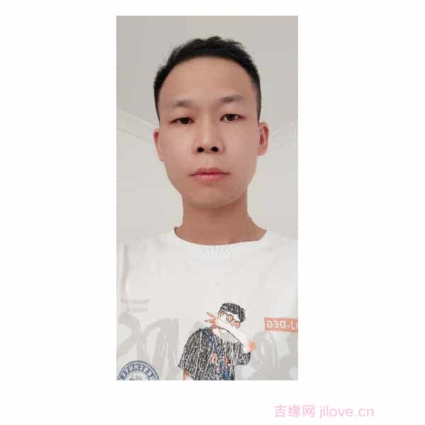 35岁岁贵州单身帅哥 - 漳州吉缘网